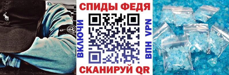 omg онион  Болгар  Amphetamine Розовый  как найти  