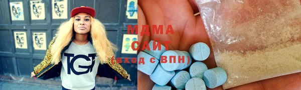 jwh Алзамай