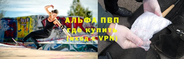 гашишное масло Алексеевка