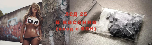 гашиш Абаза