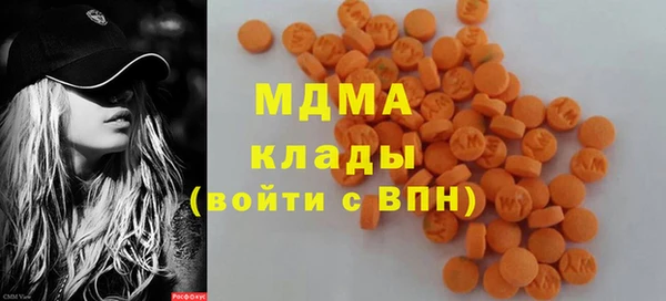 гашиш Абаза