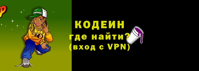метамфетамин Абдулино