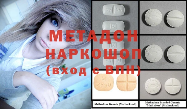 стафф Алексин