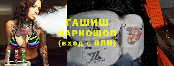 jwh Алзамай