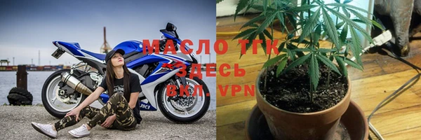 гашик Абинск