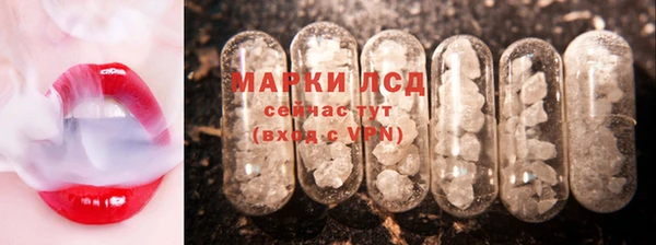 гашиш Абаза