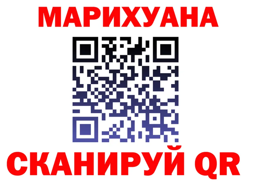 КОКАИН Fish Scale зеркало shop OMG Болгар